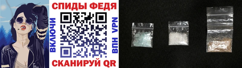 Купить  Лукоянов  АМФЕТАМИН Розовый 