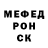 АМФЕТАМИН VHQ Maks Klukin