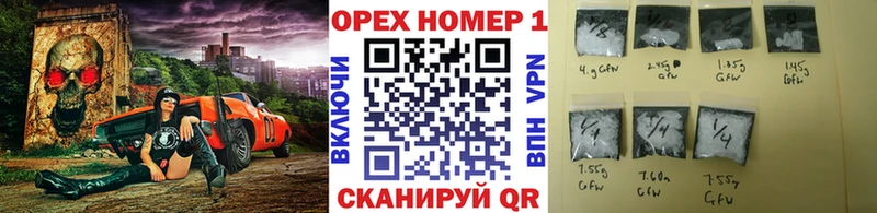 КОКАИН FishScale Лукоянов
