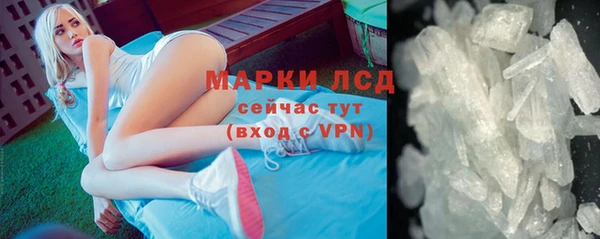мяу мяу мука Лабытнанги