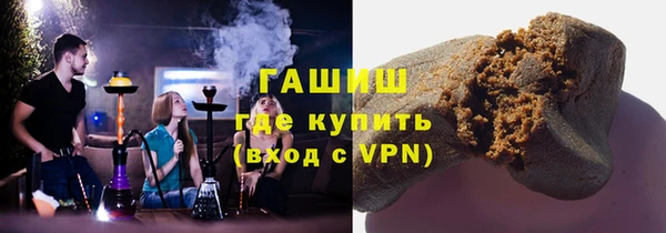 ПСИЛОЦИБИНОВЫЕ ГРИБЫ Ладушкин