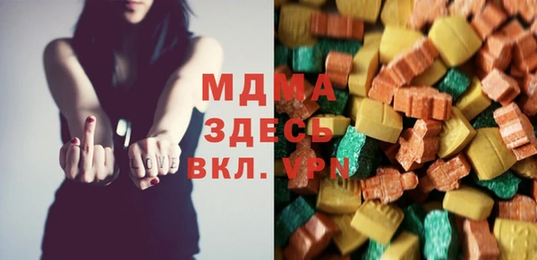кокаин премиум Лагань