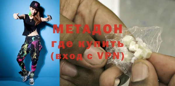 ПСИЛОЦИБИНОВЫЕ ГРИБЫ Ладушкин