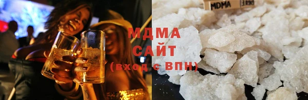 ПСИЛОЦИБИНОВЫЕ ГРИБЫ Ладушкин