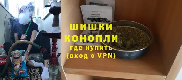 кокаин премиум Лагань