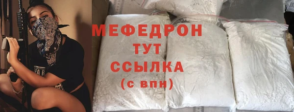 ПСИЛОЦИБИНОВЫЕ ГРИБЫ Ладушкин