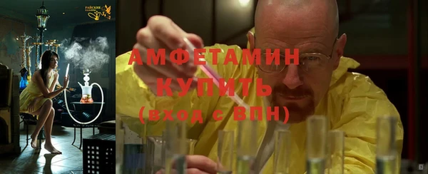 мяу мяу мука Лабытнанги