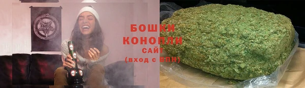кокаин премиум Лагань