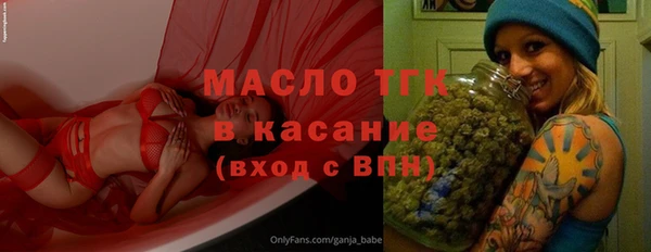 ПСИЛОЦИБИНОВЫЕ ГРИБЫ Ладушкин