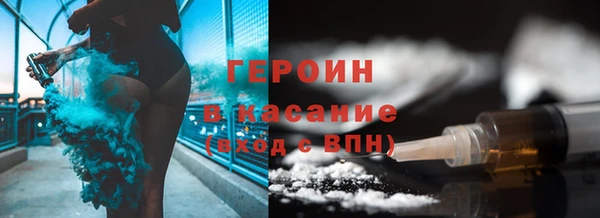 мяу мяу мука Лабытнанги