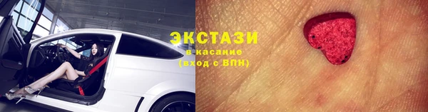 мяу мяу мука Лабытнанги