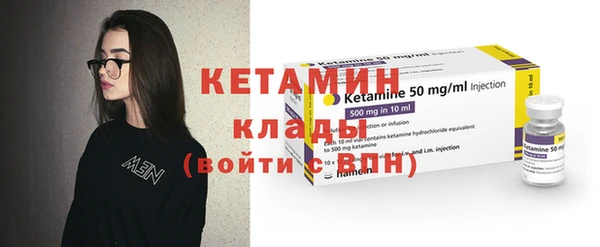 мяу мяу мука Лабытнанги