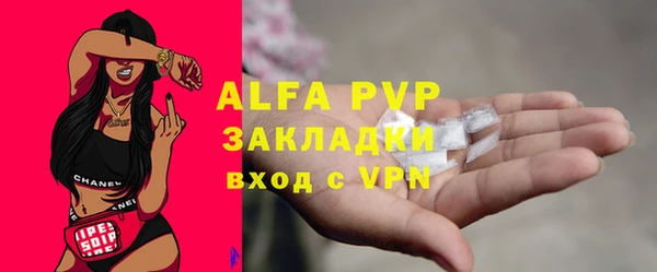 ПСИЛОЦИБИНОВЫЕ ГРИБЫ Ладушкин