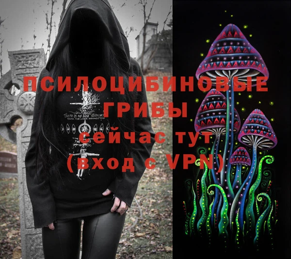 кокаин премиум Лагань