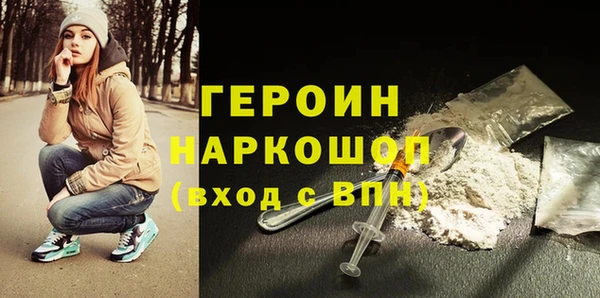 ПСИЛОЦИБИНОВЫЕ ГРИБЫ Ладушкин
