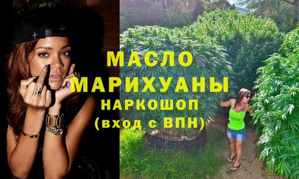 ПСИЛОЦИБИНОВЫЕ ГРИБЫ Ладушкин