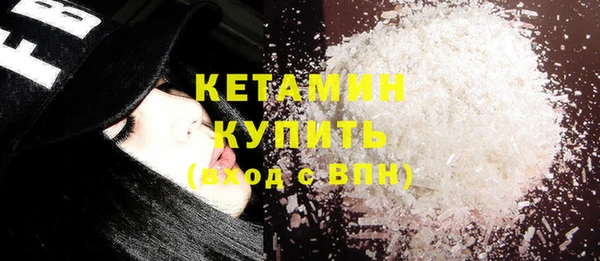 мяу мяу мука Лабытнанги