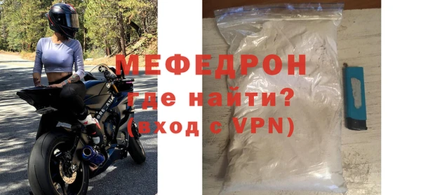 ПСИЛОЦИБИНОВЫЕ ГРИБЫ Ладушкин