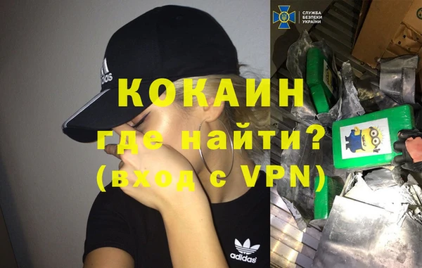 мяу мяу мука Лабытнанги