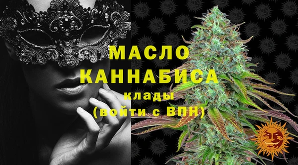 мяу мяу мука Лабытнанги