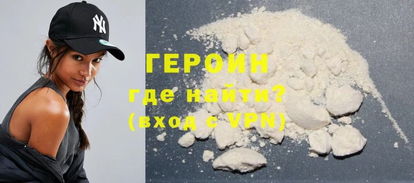 ПСИЛОЦИБИНОВЫЕ ГРИБЫ Ладушкин