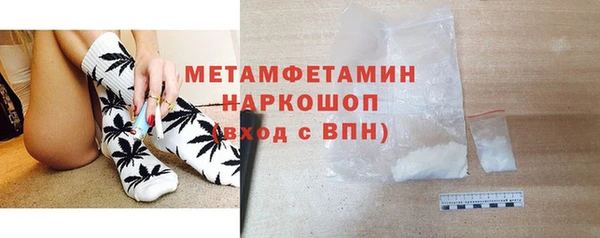 кокаин премиум Лагань