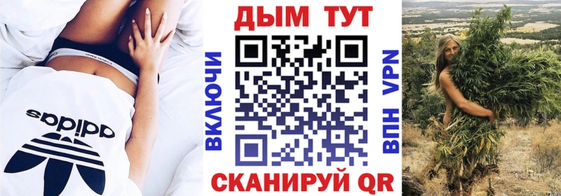 Бошки Шишки индика Лукоянов